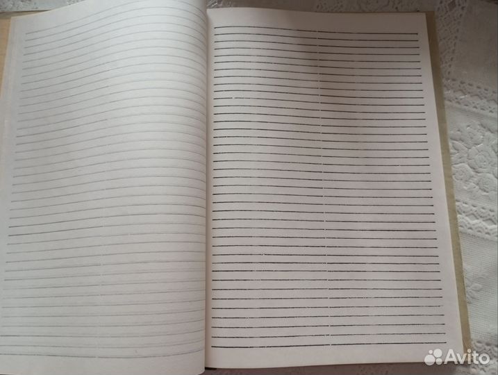 Книга учёта Книга концелярскпя