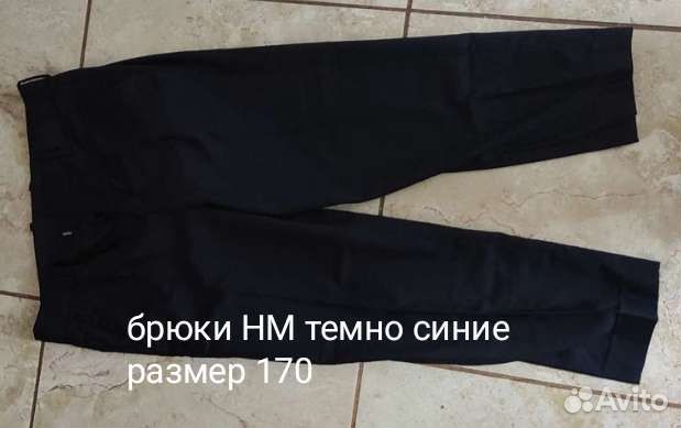 Костюм Choupette 152, брюки 164-170, шорты