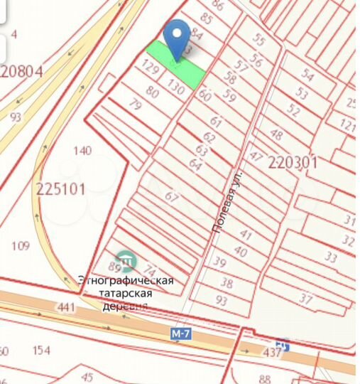 Участок 17 сот. (ИЖС)