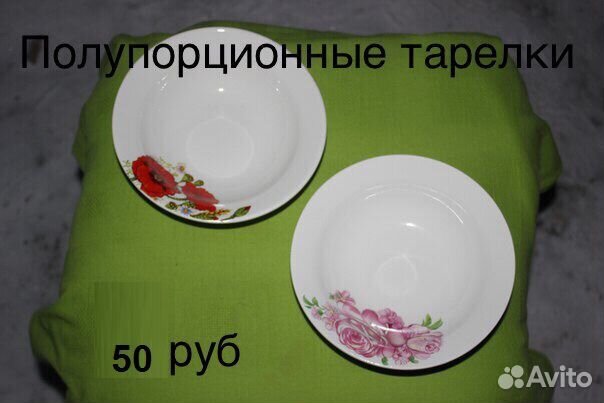 Пароварка, миски, тарелки (новые)