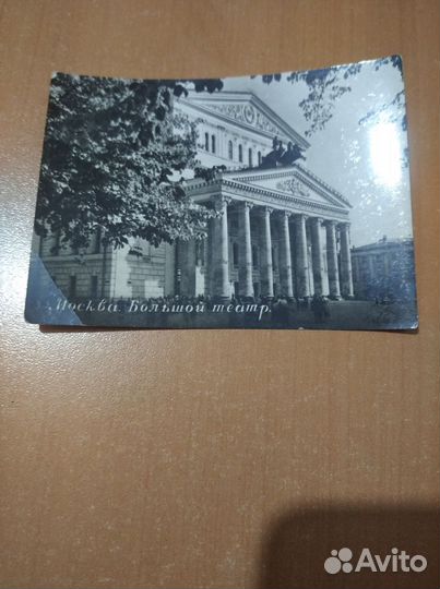 Советские фотографии Москвы