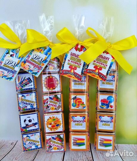 Наборы для выпускников