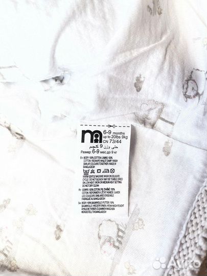 Кофта с капюшоном