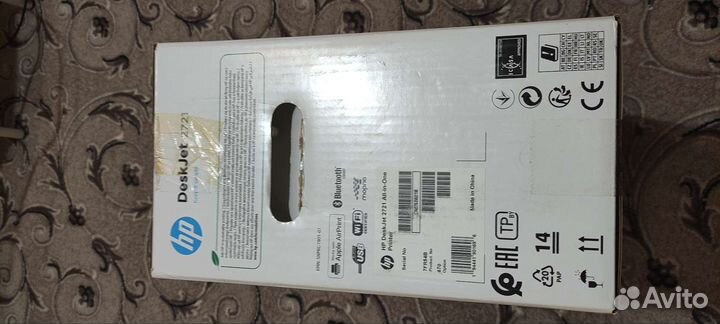 Принтер HP DeskJet 2721