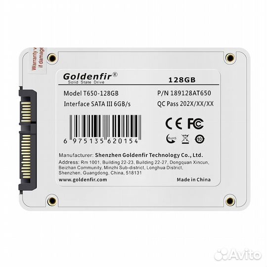 Ssd накопитель жесткий диск 128 Gb