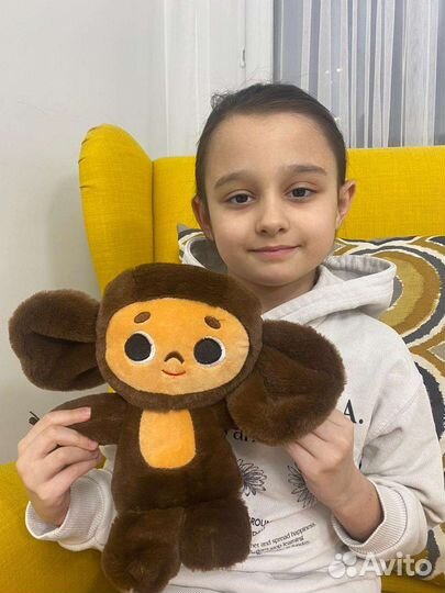 Чебурашка мягкая игрушка - 25 см