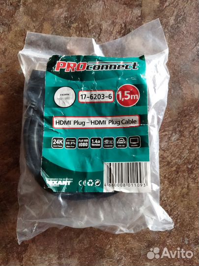 Шнур Proconnect hdmi plug-hdmi plug 1.5м с фильтра