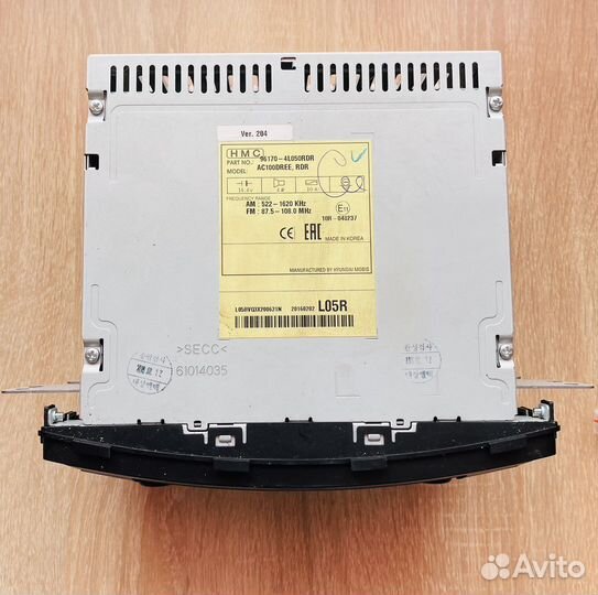 Магнитола штатная Hyundai Solaris 2011-2016