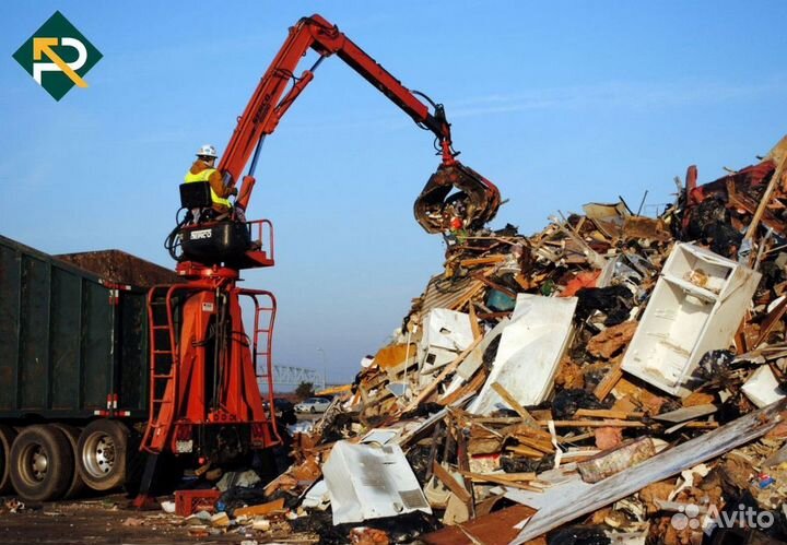 Прием металлолома / Скупка лома / Сдать лом