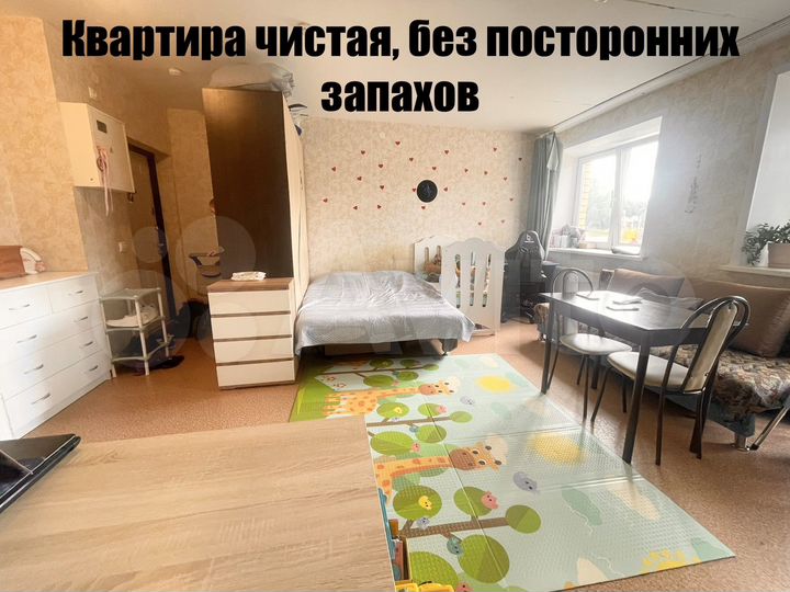 Квартира-студия, 30,9 м², 1/5 эт.