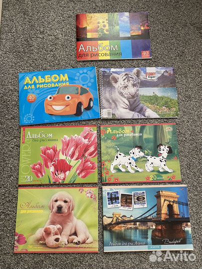 Альбомы для рисования