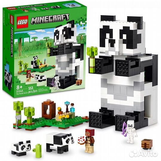 Lego minecraft