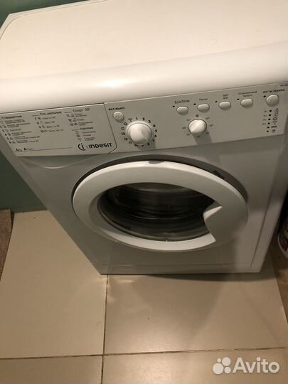 Стиральная машина