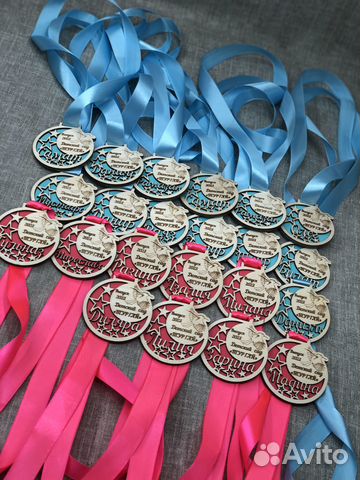 Медаль на выпускной