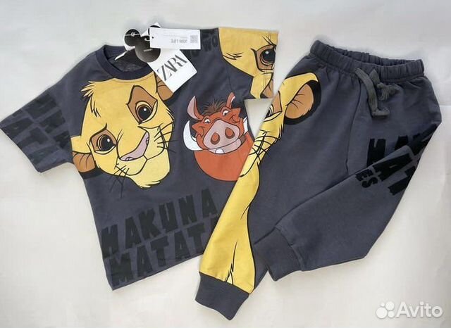 Детские брендовые вещи