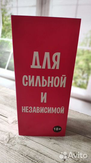 Мыло ручной работы,подарок 18+