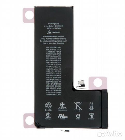 Аккумулятор для iPhone 11 Pro 3046mAh OEM