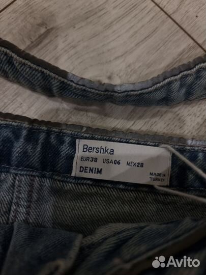 Юбка Bershka