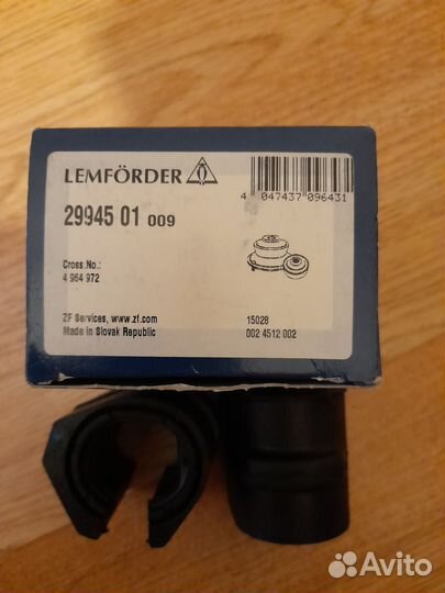 Втулка стабилизатора Ford Transit Connect переднег