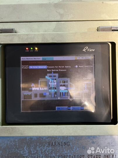 Вибропресс промышленная линия