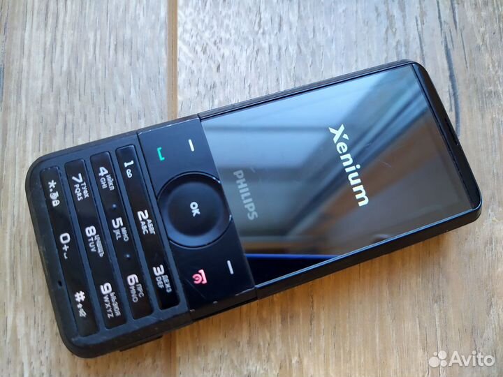 Philips Xenium X710