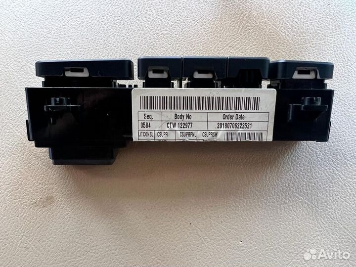 Hyundai Creta блок кнопок обогрева