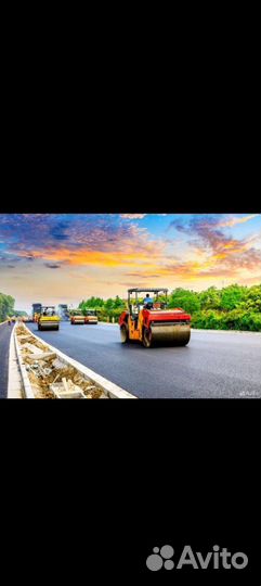 Асфальтирование