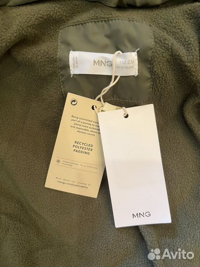 Куртка на флисе Mango