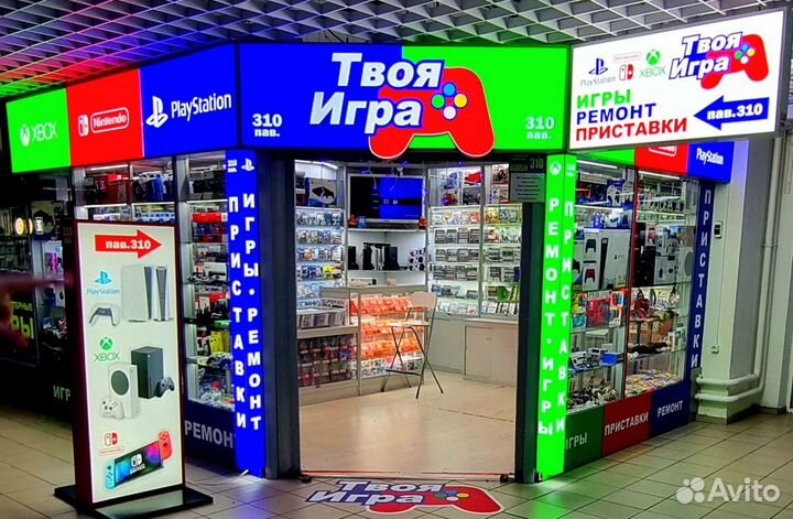 Наушники беспроводные PS5/PS4 Pulse 3D новая