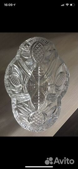 Хрустальный салатник большой новый