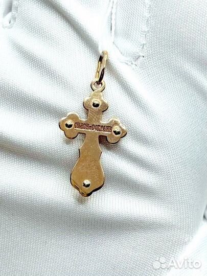 Золотая подвеска