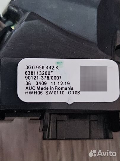 Кнопки мультируля VW