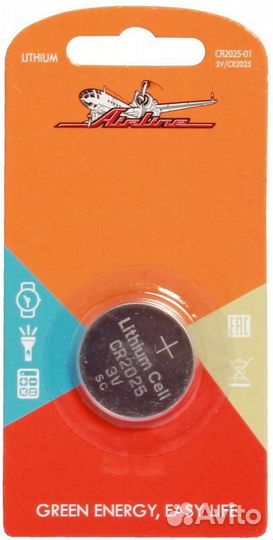 Батарейка cr2025 3v для брелоков сигнализаций лити