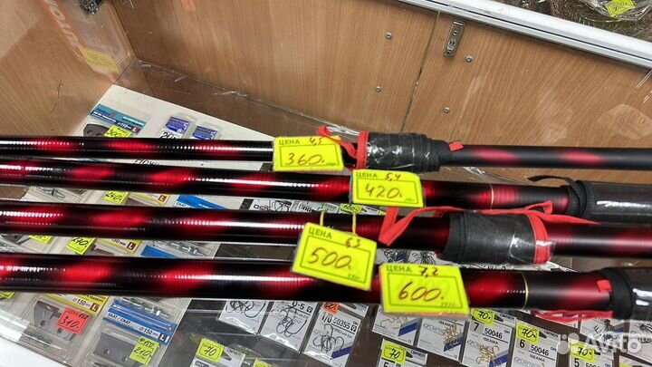 Удочка телескопическая без колец длина 630 см