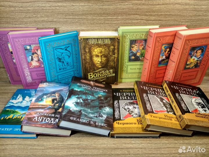 Детективы.Фантастика. Фэнтези. # 9