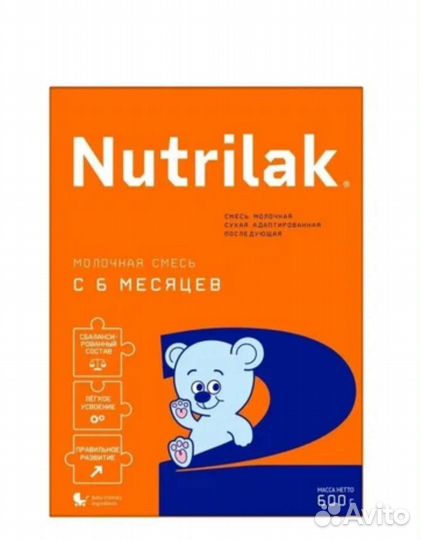 Детское питание