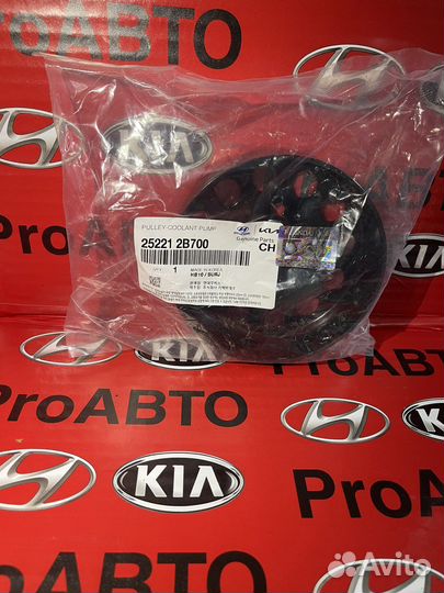 Шкив помпа solaris kia rio