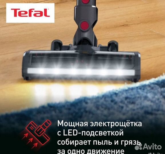 Ручной пылесос беспроводной Tefal