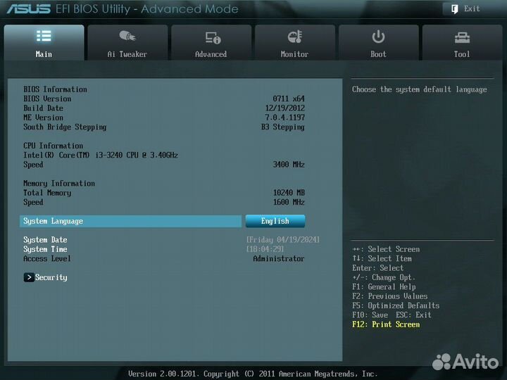 Материнская плата с процессором и памятью