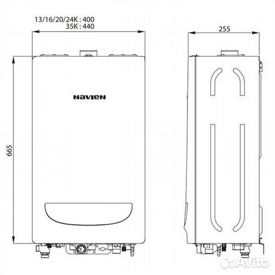 Navien deluxe c coaxial 13k