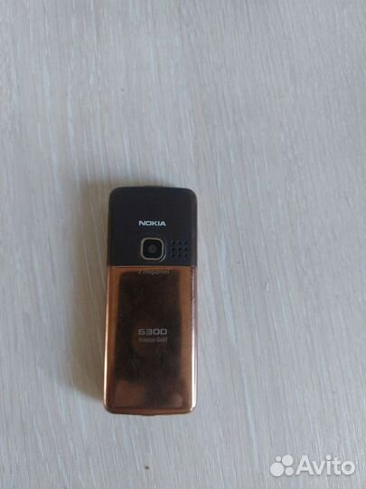 Nokia 6300 Sirocco Gold