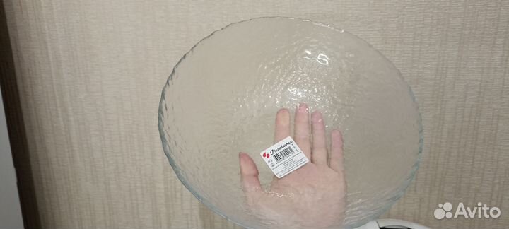 Салатник Хейз Pasabahce 24 см