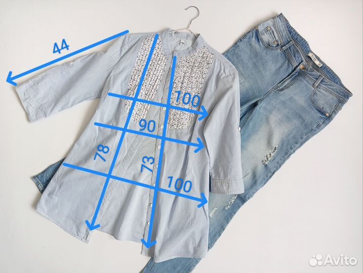 Женские вещи пакетом 42 - 44 S