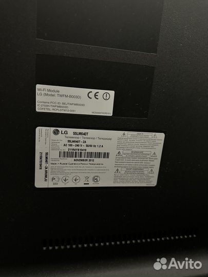 Телевизор LG 55LM640T