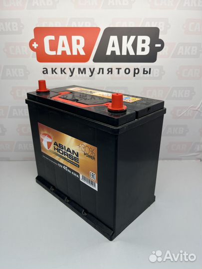 Аккумулятор автомобильный 6ст - 45ач Horse