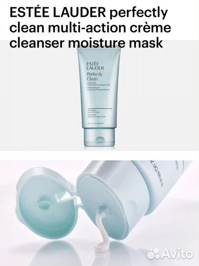 Крем для умывания Estee Lauder 2в1 Perfectly Clean