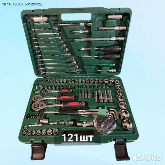 Набор инструментов (Арт.27545)