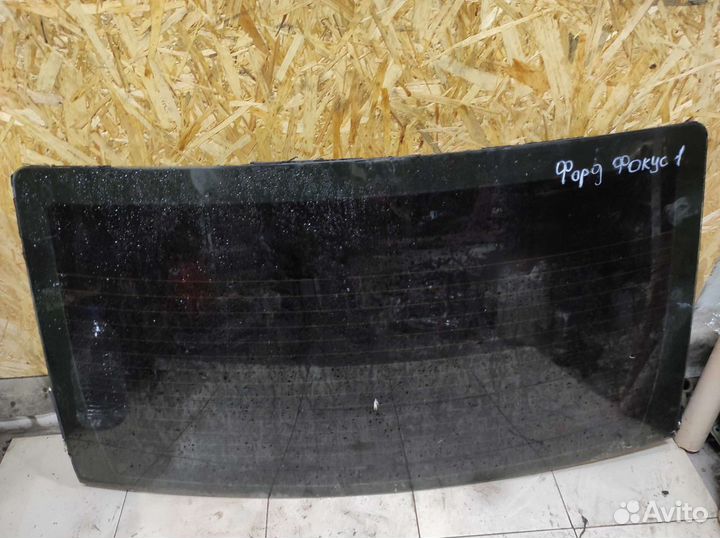 Стекло заднее с обогревом ford focus I Седан