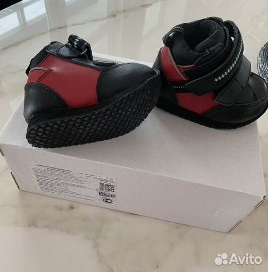 Детская обувь 22 размер для мальчика