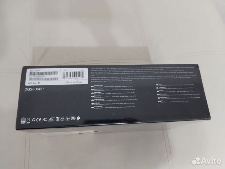 Коммутатор D-link DGS-1008P